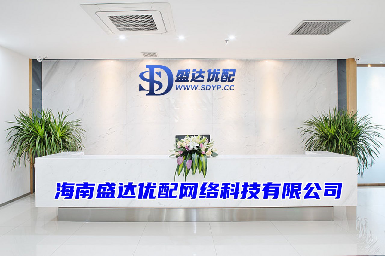 金鼎配资-金鼎配资官网-投资查询工具-杠杆配资开户